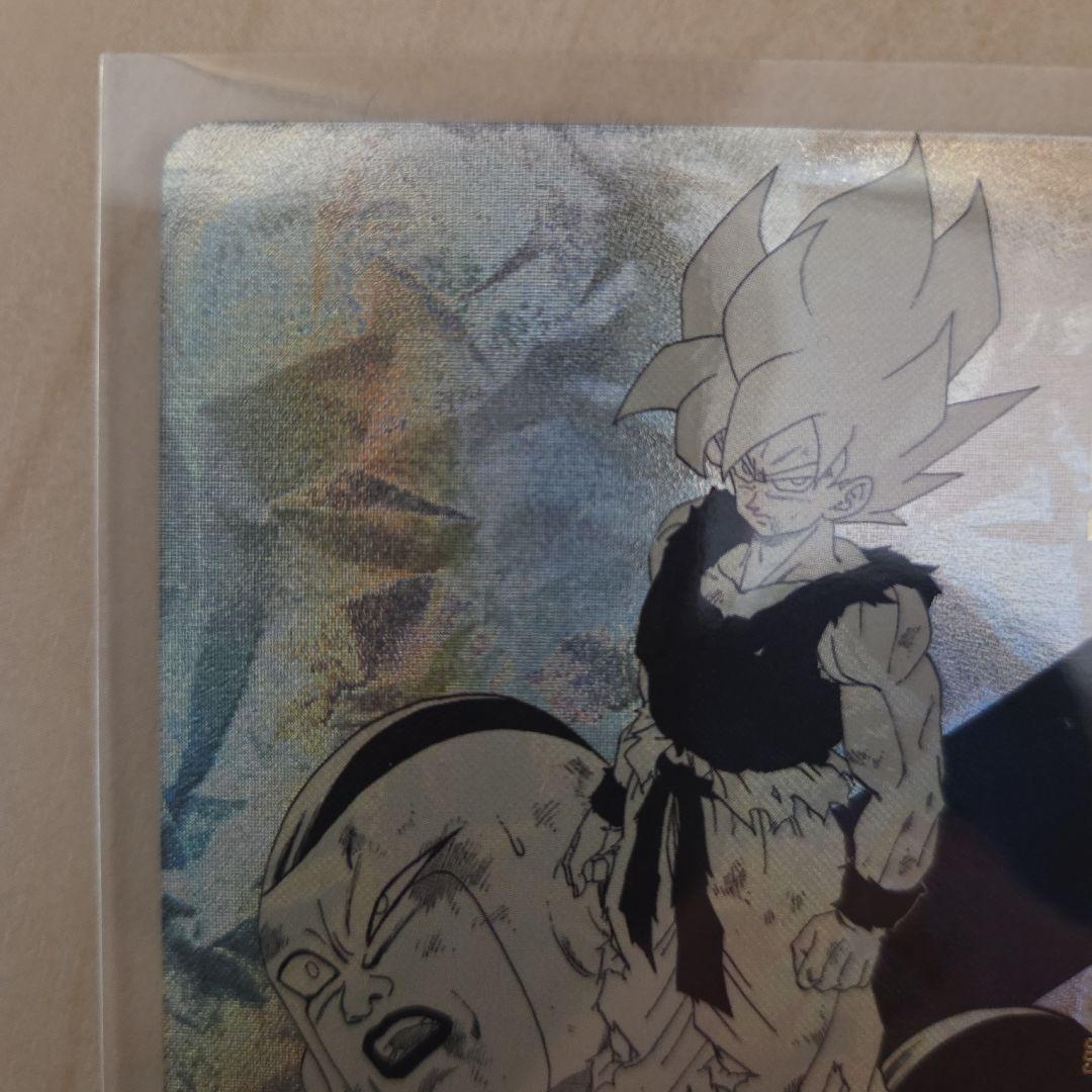 ドラゴンボール ダイバーズ アドバンスパック 孫悟空 APT-003 パラレル