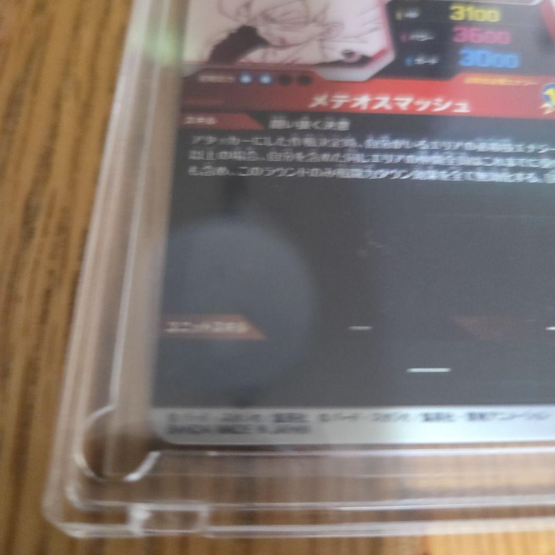 ドラゴンボール ダイバーズ アドバンスパック 孫悟空 APT-003 パラレル