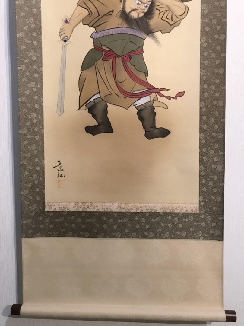 【真作】掛軸 福田素仙『鍾馗』絹本 肉筆 共箱付 掛け軸 g95490