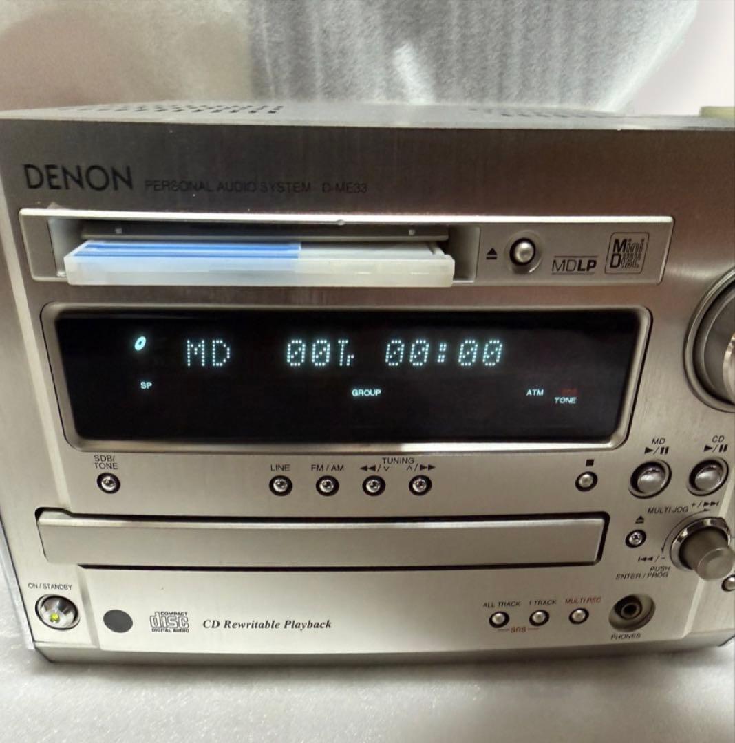 DENON D-ME33 CD/MD システムコンポ 動作良好です