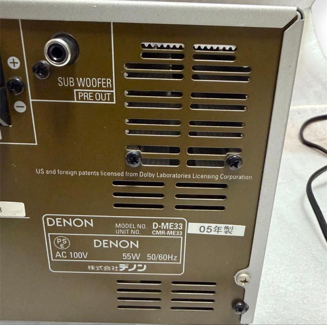 DENON D-ME33 CD/MD システムコンポ 動作良好です