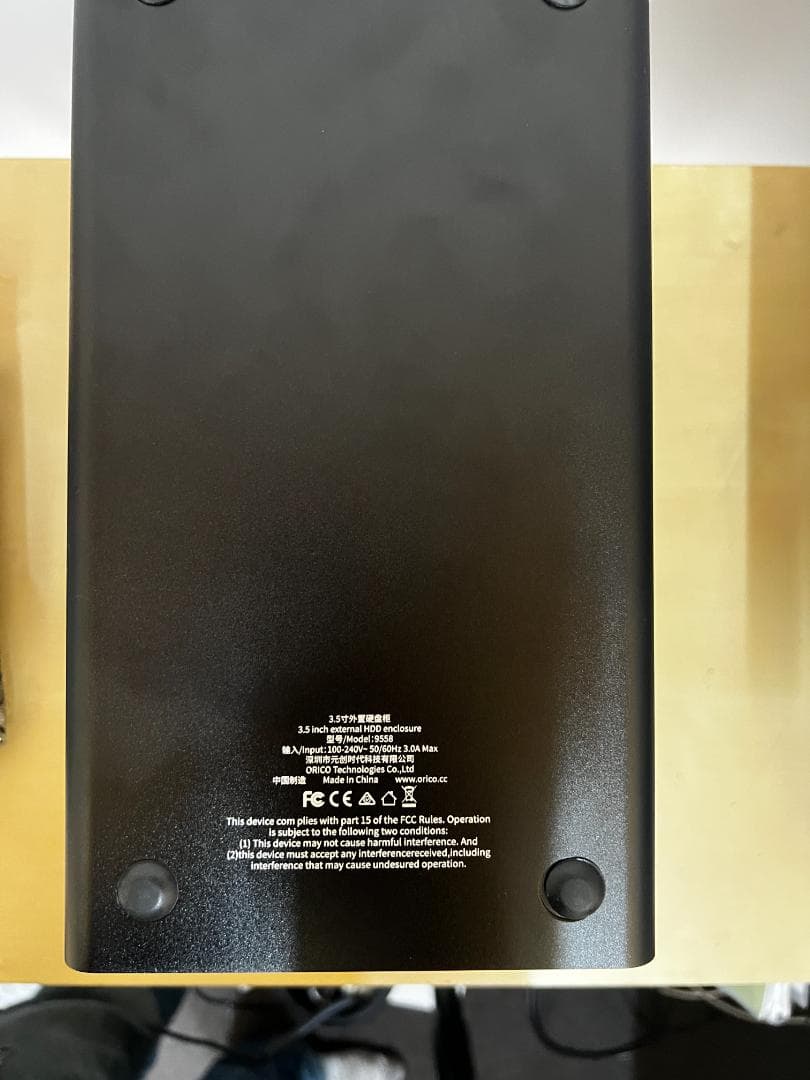 9558RU3-BK orico hddケース