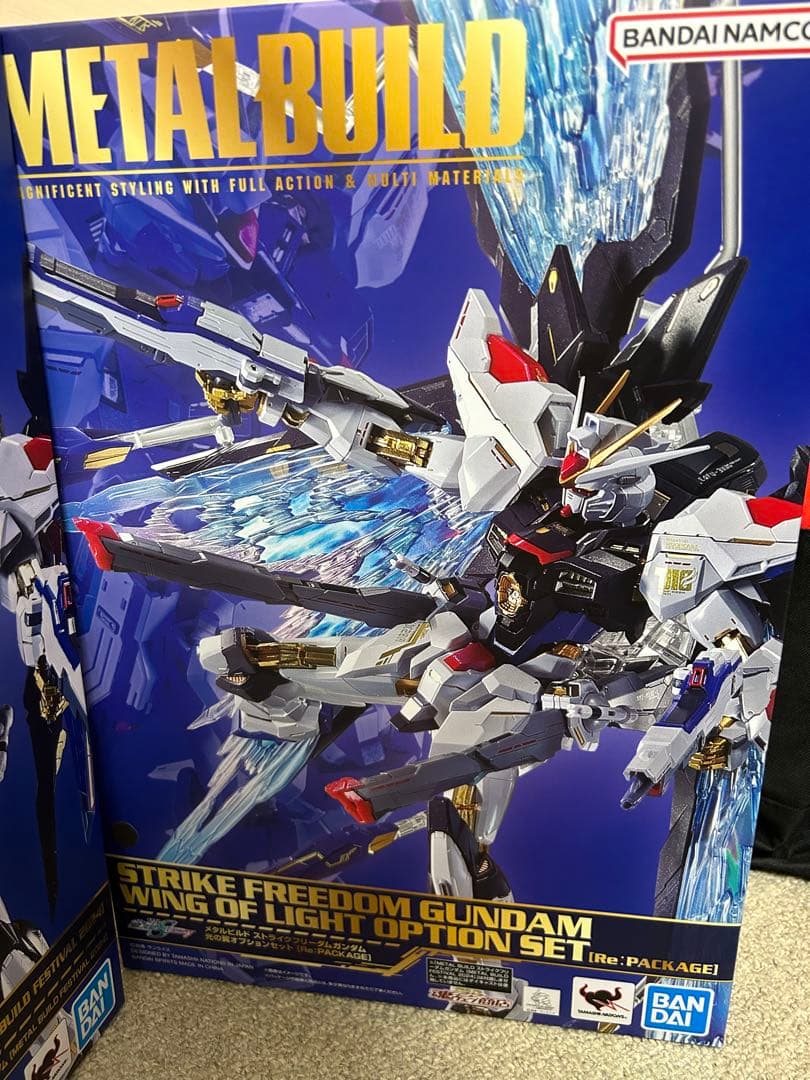 L BUILD ストライクフリーダムガンダム　光の翼セット