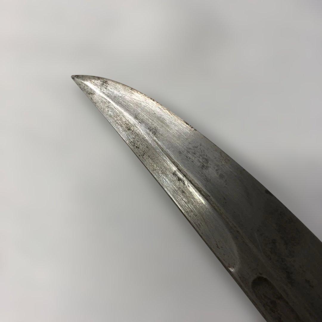 残欠　￼短刀　合法