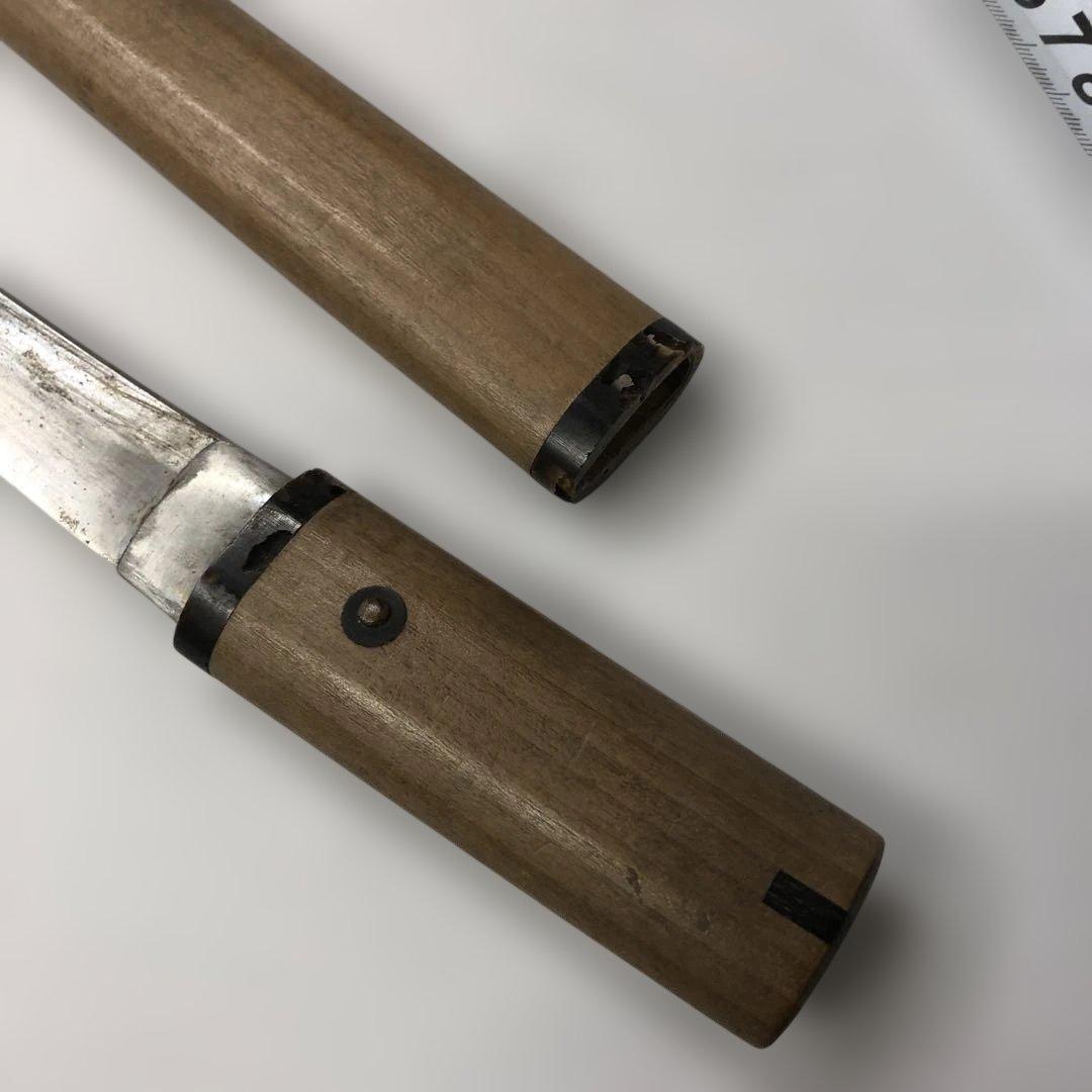 残欠　￼短刀　合法