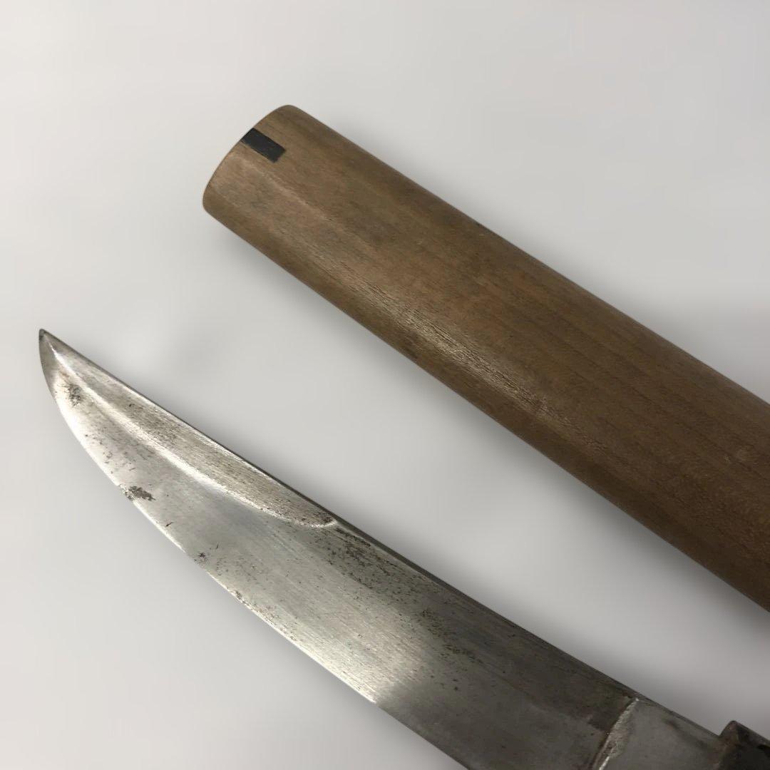 残欠　￼短刀　合法
