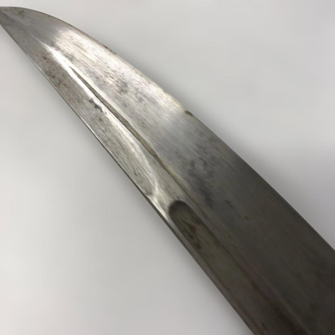 残欠　￼短刀　合法