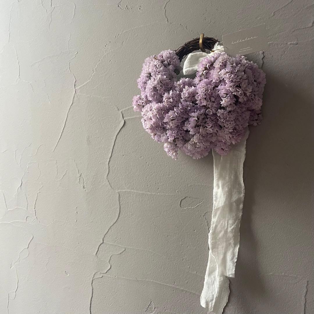 18.スターチスハーフリース