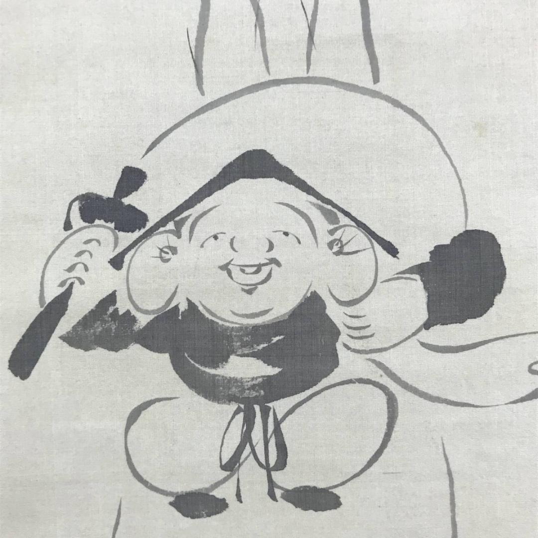 真作/田能村直入/恵比須図/大黒図/人物/祝掛軸/対幅/掛軸☆宝船☆AE-357