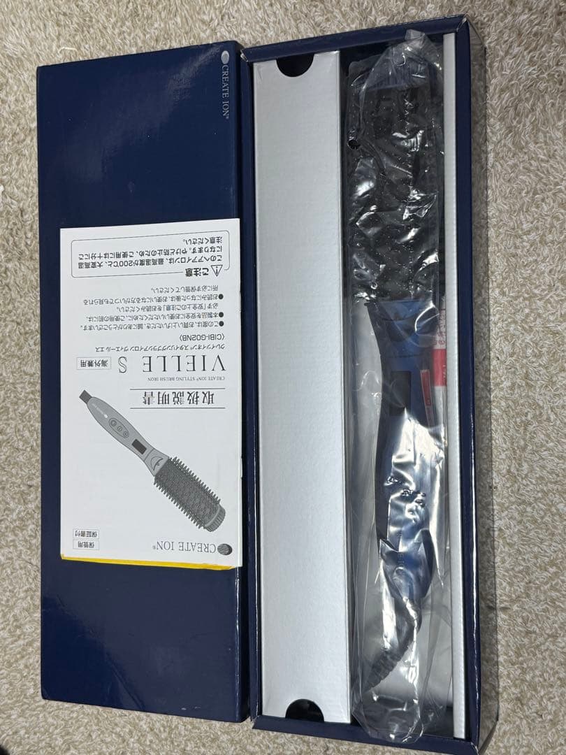 【新品】クレイツイオン スタイリング ブラシアイロン VIELLE S海外兼用
