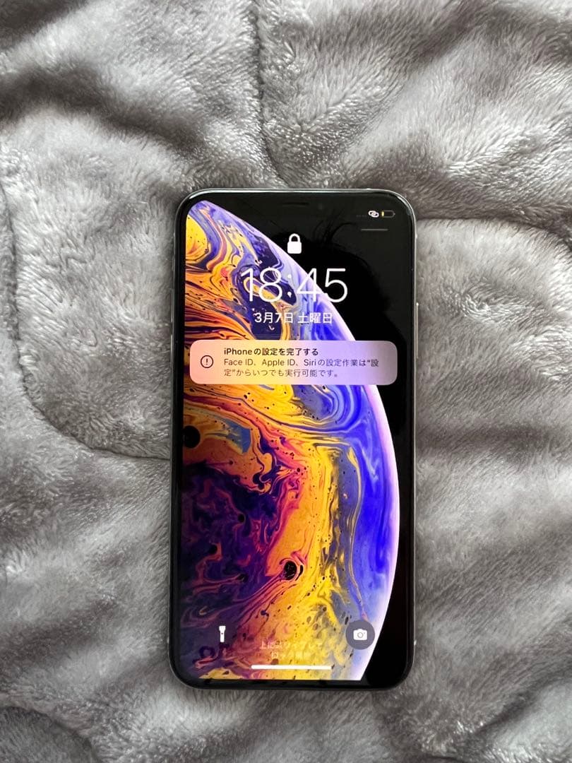 Apple iPhone XS シルバー