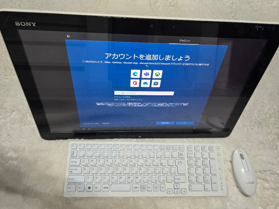 SONY VAIO TAP 20 SVJ202 タッチパネルPC 液晶一体型