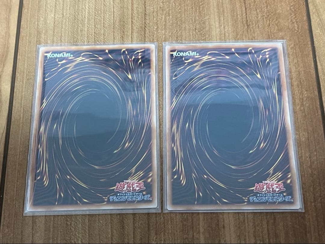 【遊戯王】霊使いセット（未開封ストラク3箱+カード2枚）