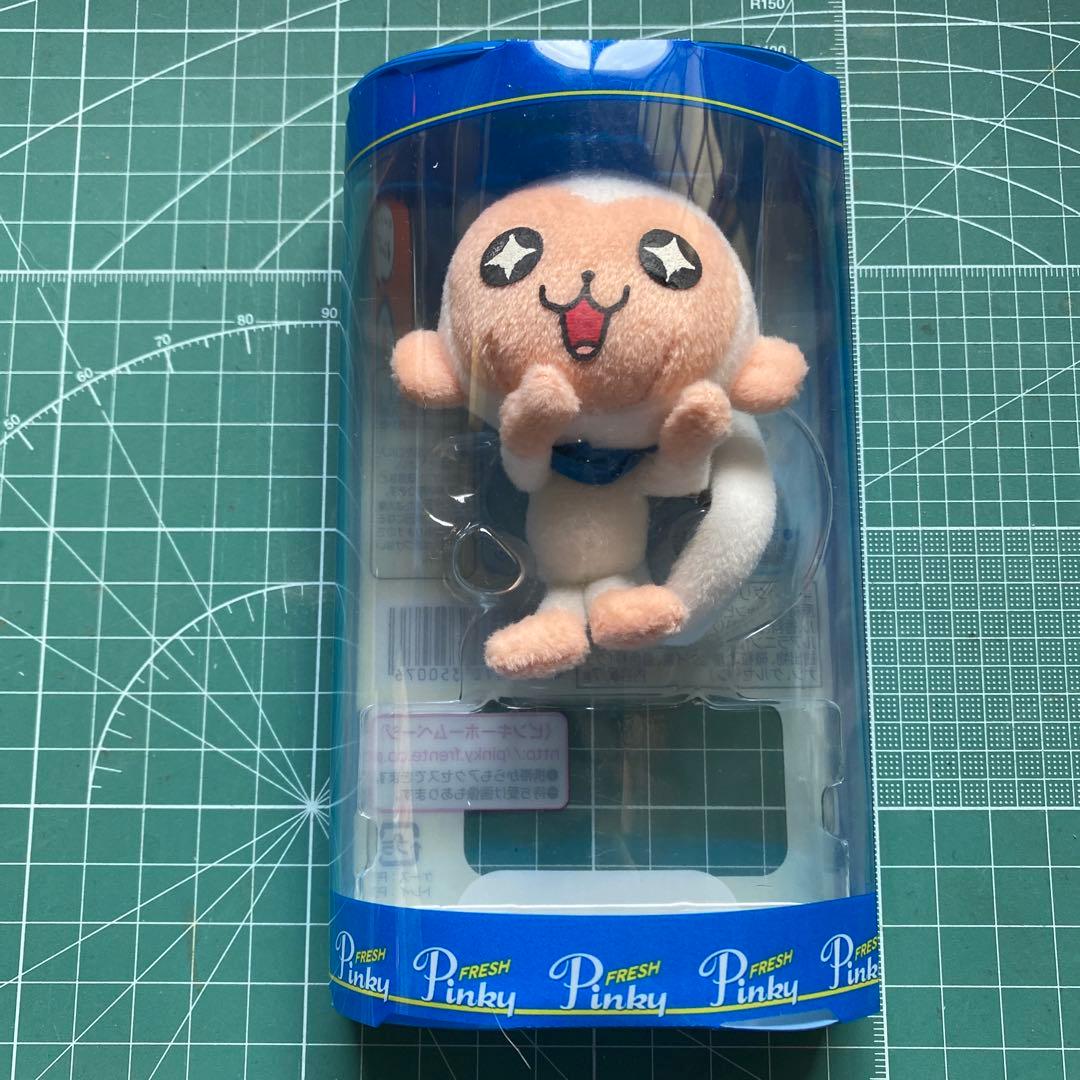 しばライオン同封❌ フレッシュモンキー キーホルダー ミントグリーン 3体