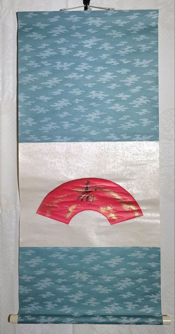 寿の一字　作家銘有　扇面　掛け軸　茶道具　茶掛け　書画、骨董品、美術品