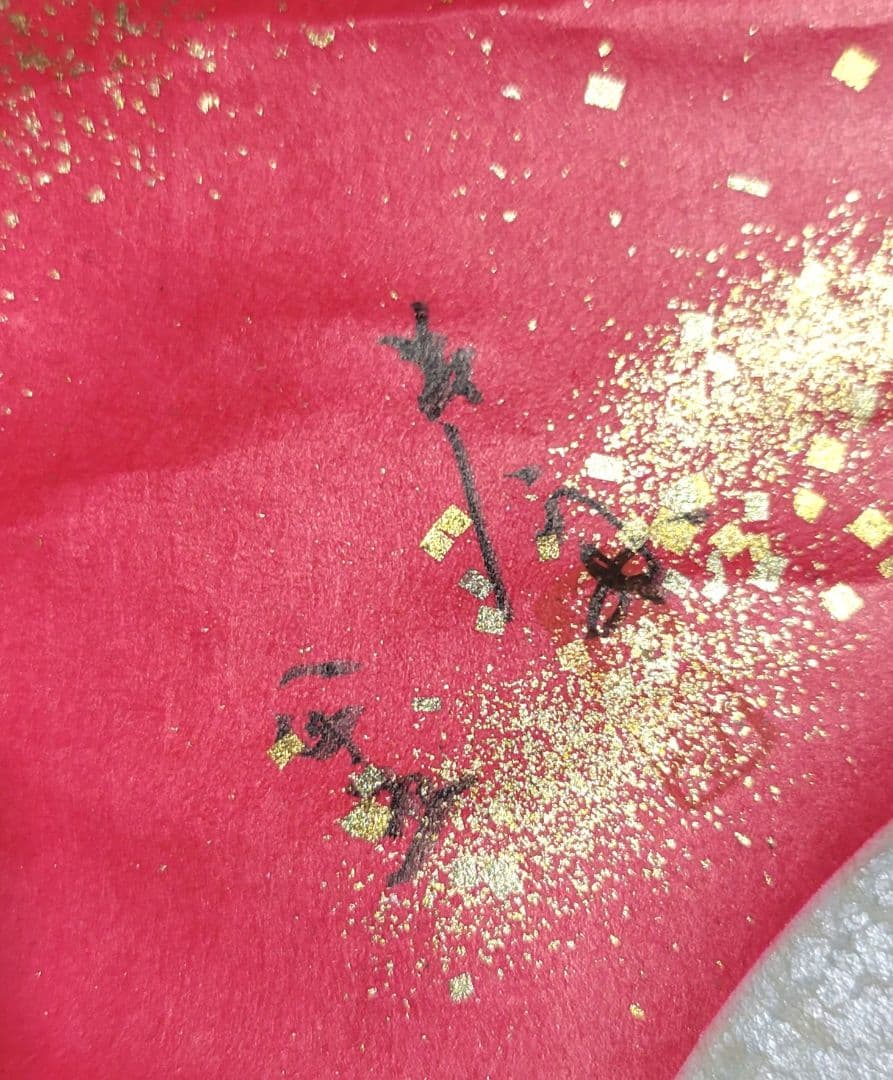 寿の一字　作家銘有　扇面　掛け軸　茶道具　茶掛け　書画、骨董品、美術品