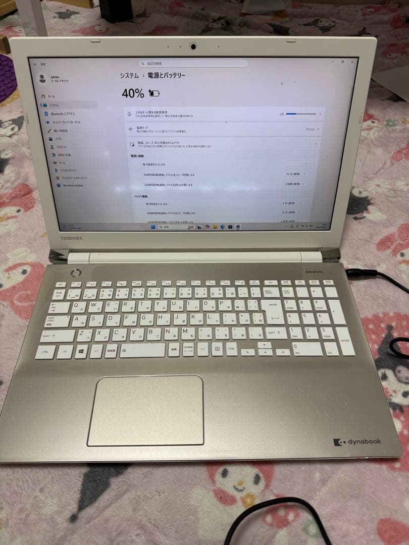 ★中古★dynabook Satellite L50-D PT65EGP-SJA