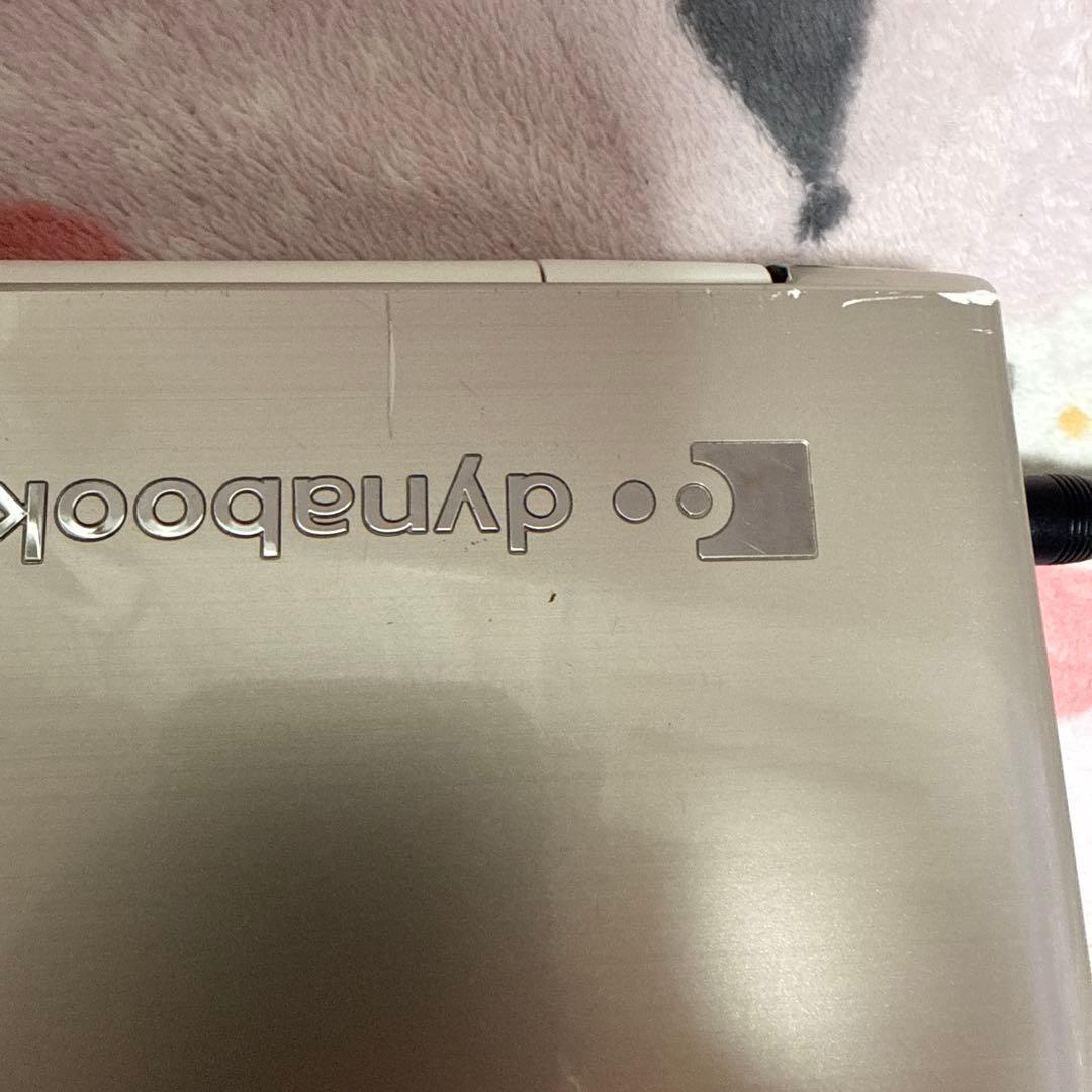 ★中古★dynabook Satellite L50-D PT65EGP-SJA
