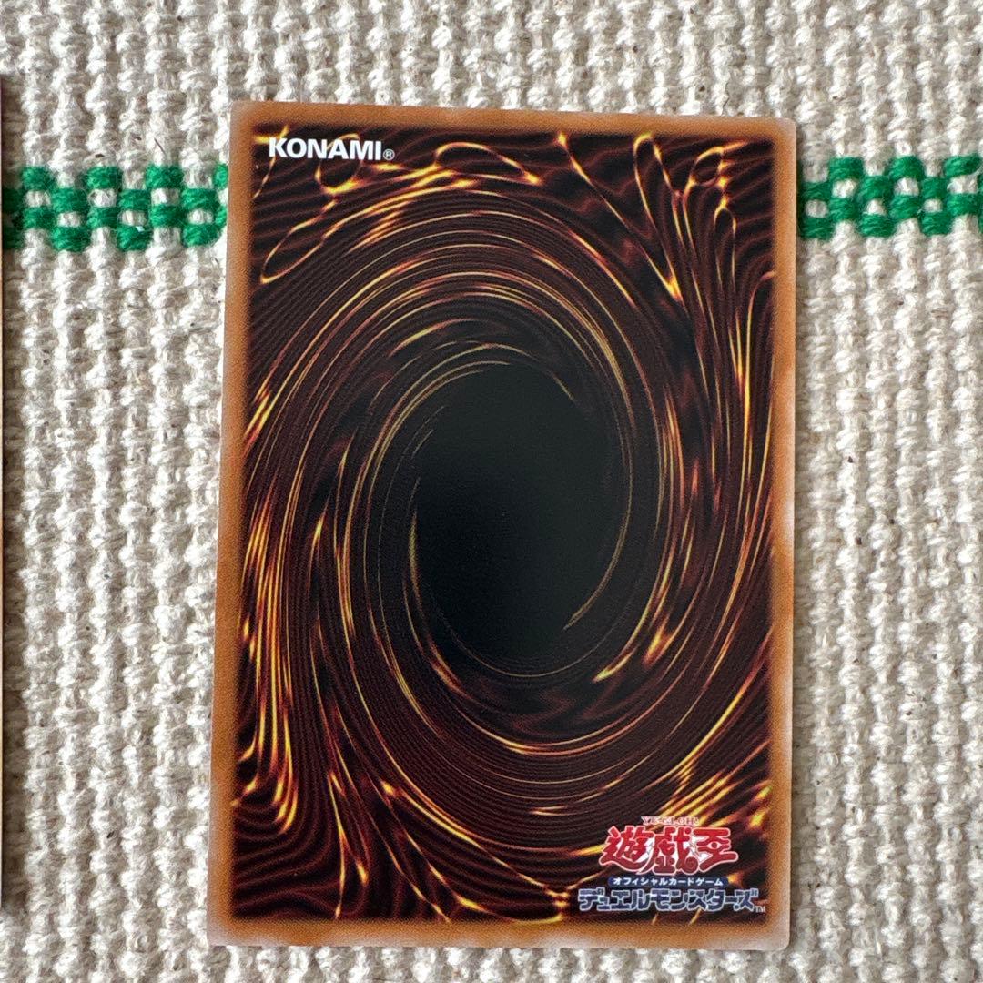 遊戯王OCGカードセット 赤き竜　ケッツァーコアトル