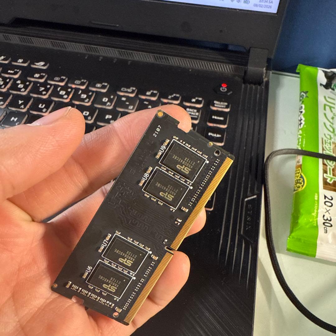 メモリー SP 16GB DDR4 SO-DIMM 2400MHz