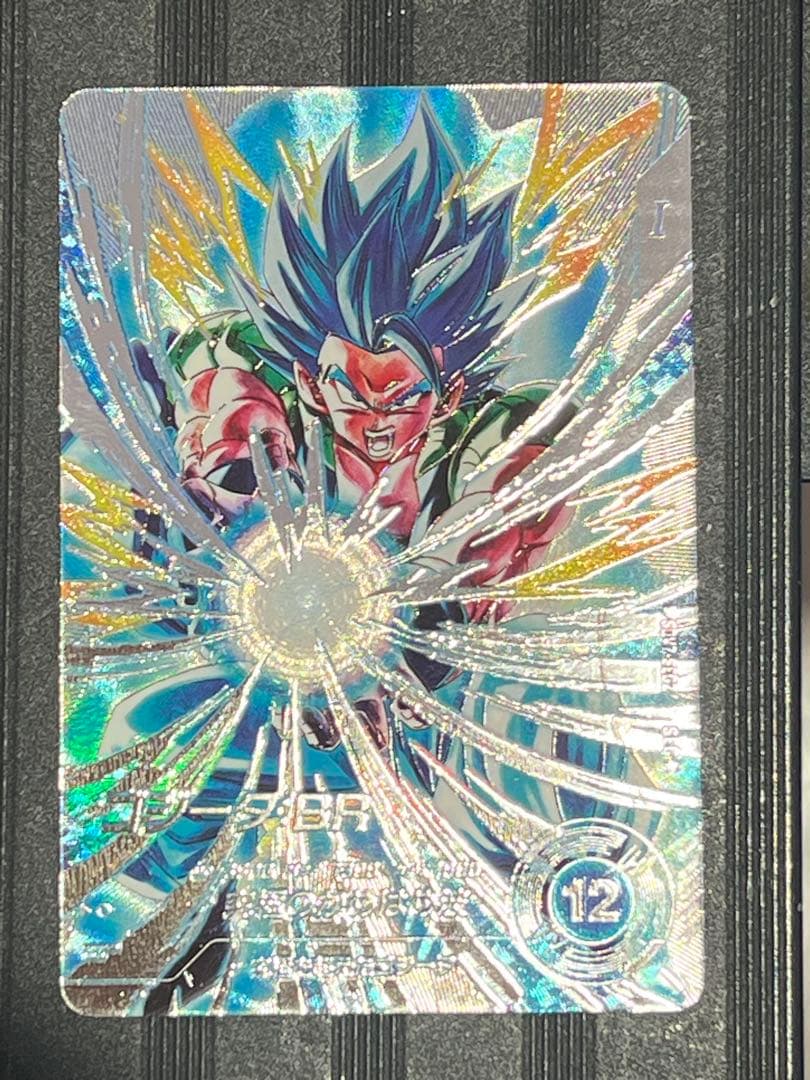 sdv7-sec2 パラレル　ゴジータ:BR ドラゴンボールスーパーダイバーズ