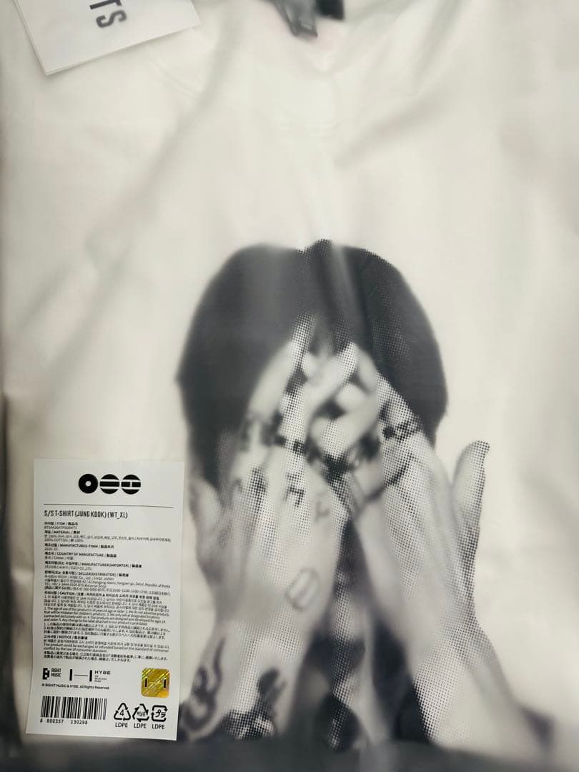 Walking Shapes バンド Tシャツ ブルックリン　古着屋　目　L