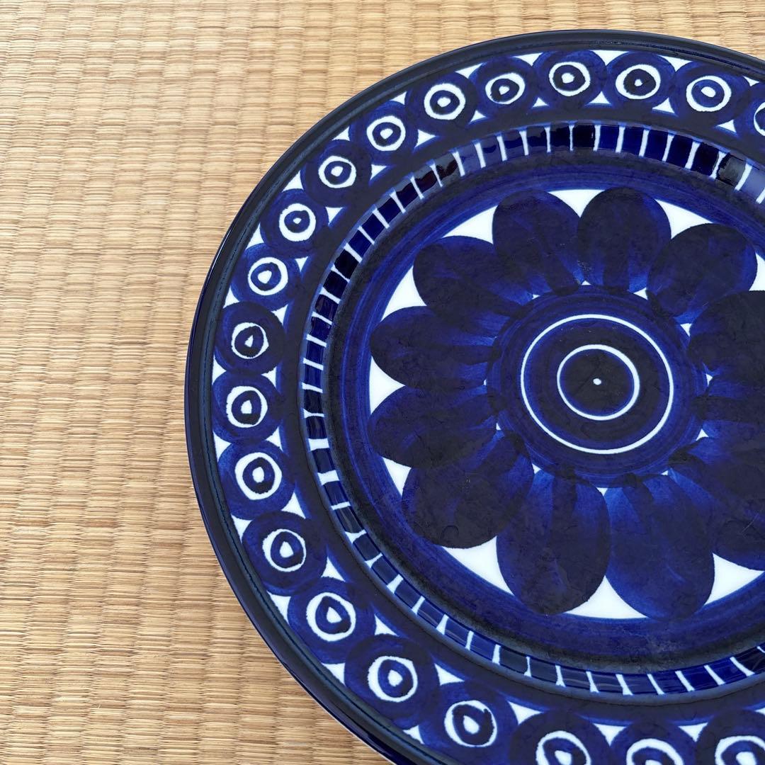 アラビア ARABIA バレンシア Valencia プレート 33cm