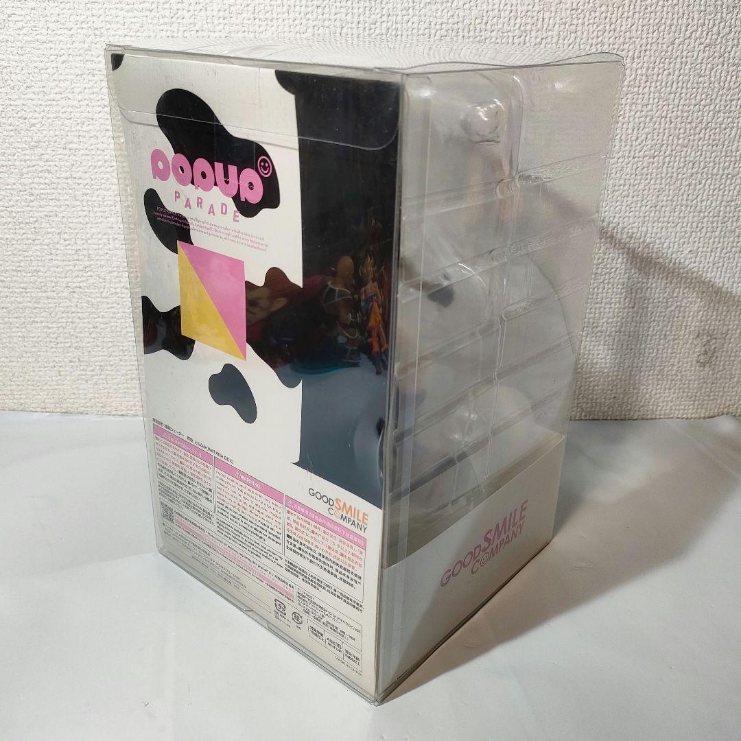 ☆　未開封　pop up parade　フェアリーテイルフィギュア　ルーシィ　☆