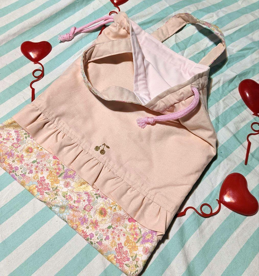 さくらんぼ　くすみピンク　体操着袋　お着替え袋　入学　入園　女子　巾着袋