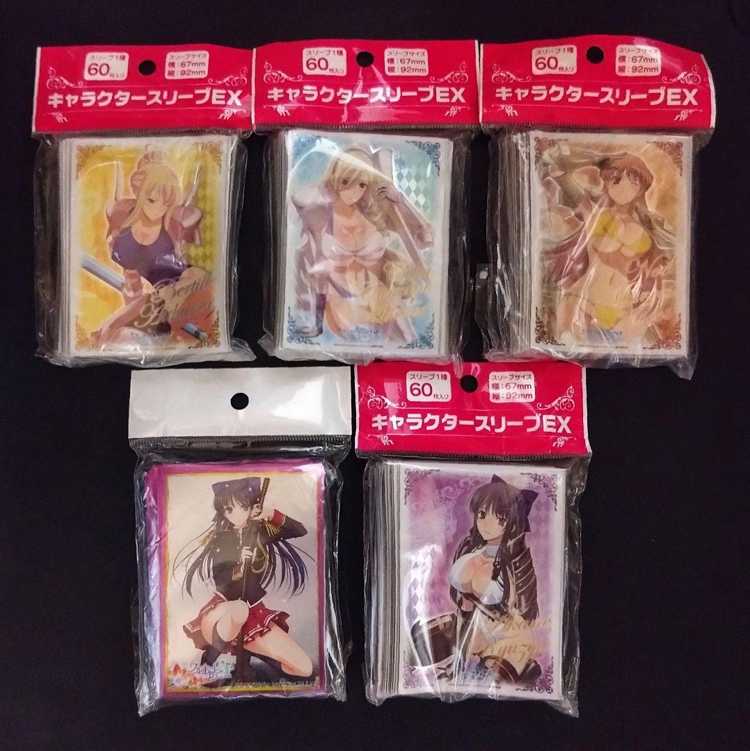 ワルキューレロマンツェ/スリーブ5種/スィーリア/龍造寺茜/ノエル/ベルティーユ