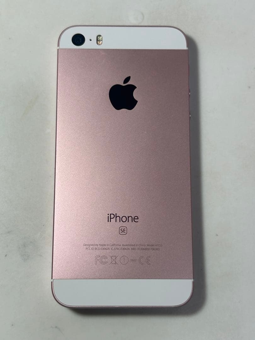 Apple iPhone SE 32GB simフリー