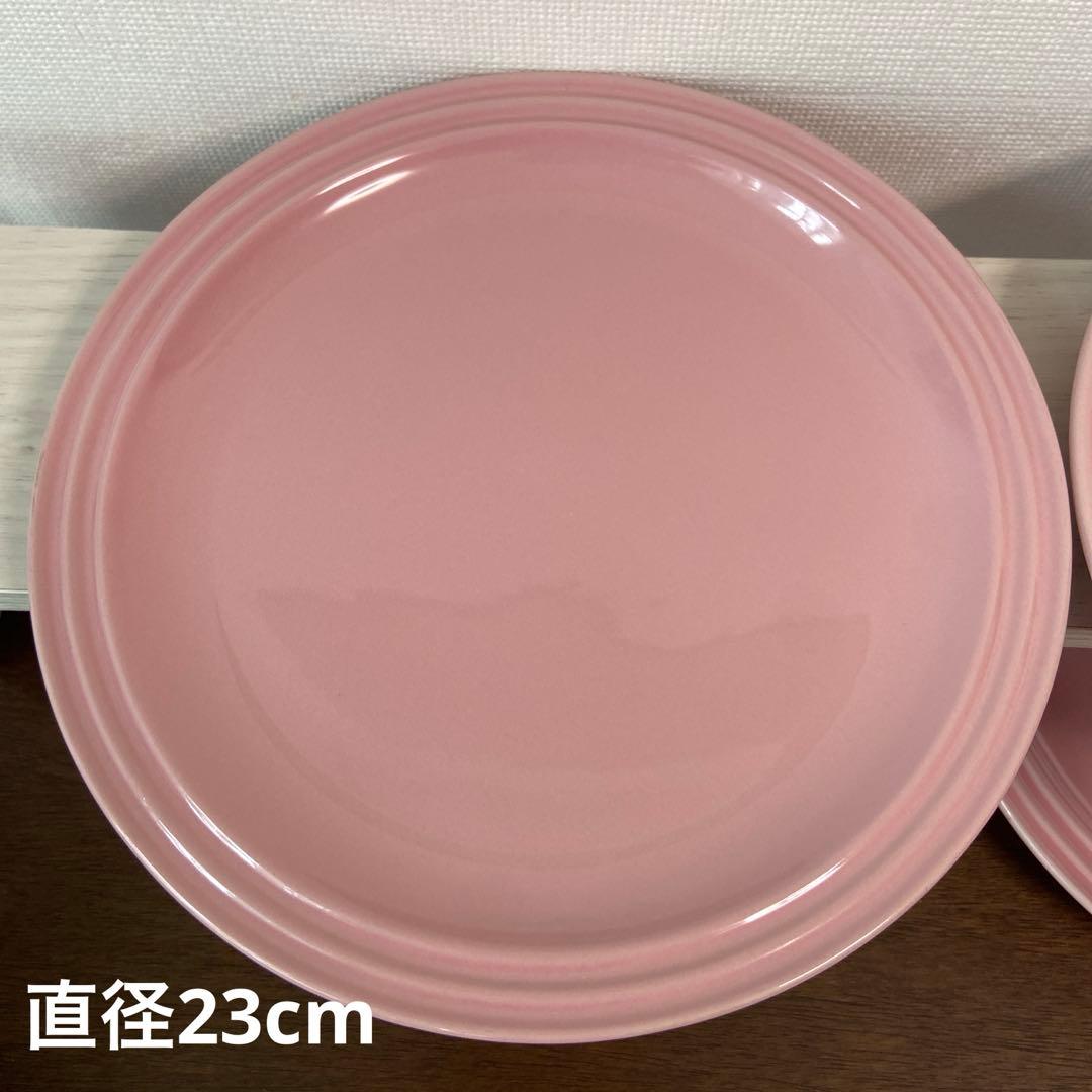 ル・クルーゼ　お皿　ピンク　計7枚