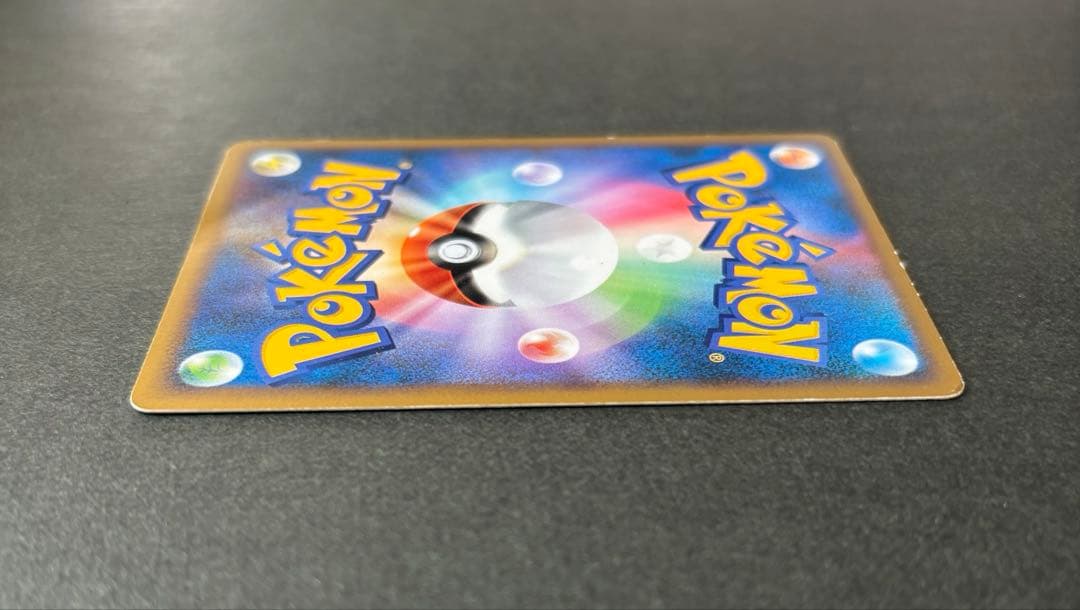 ピカチュウ：「バトルロード スプリング★2007」 PROMO DPプロモーシ…