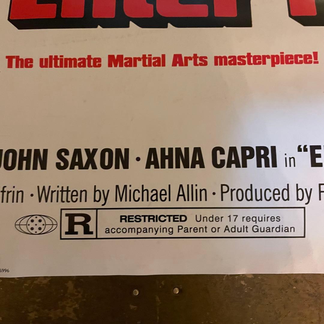 90s デッドストック Enter The Dragon 大判ポスター