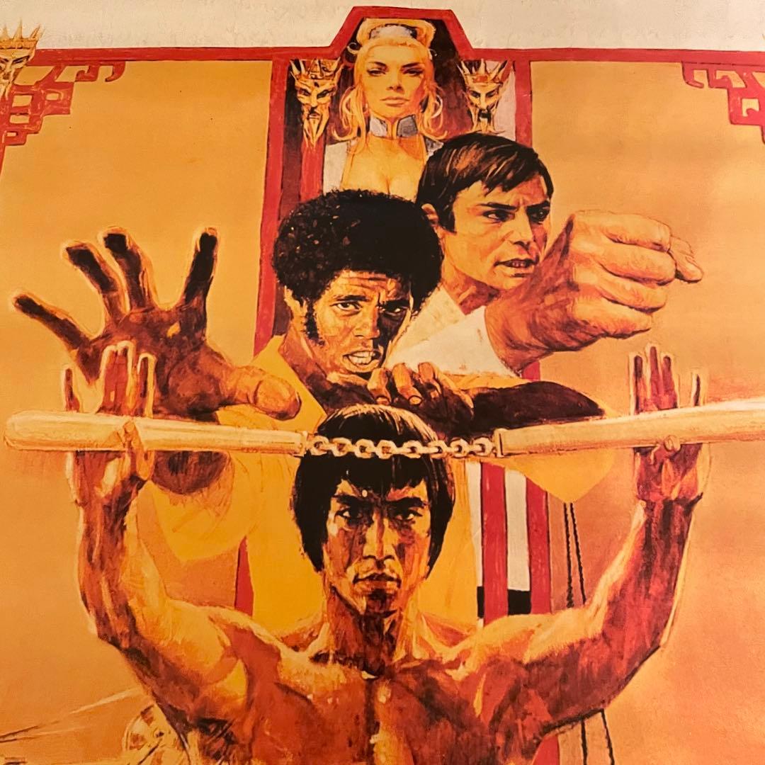 90s デッドストック Enter The Dragon 大判ポスター