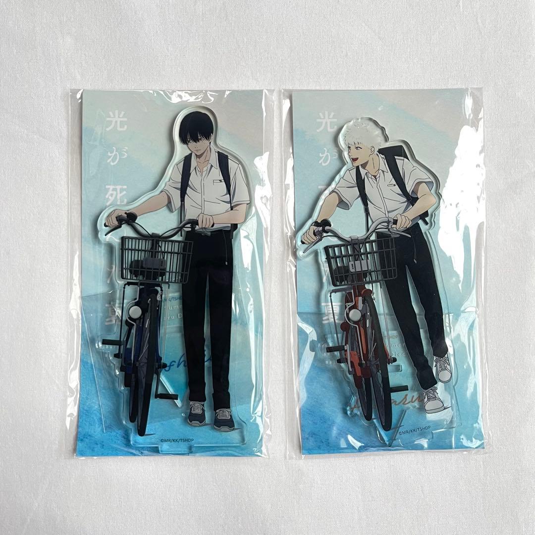 ヒカルが死んだ夏　よしき　光　アクスタ　セット売り