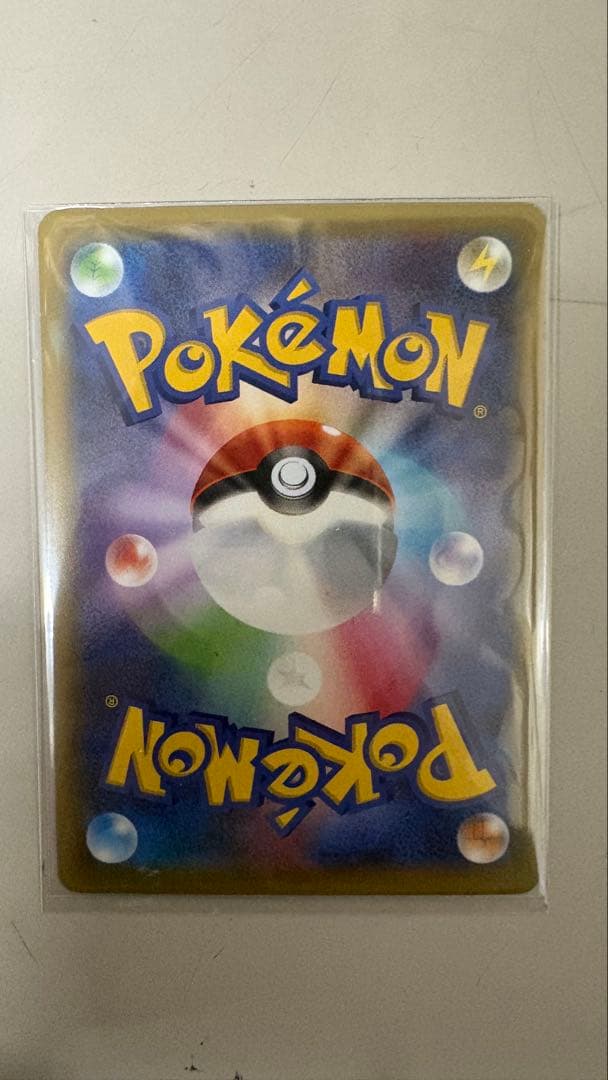 美品 ゼクロム R CP2 伝説キラコレクション 009/027 1ed