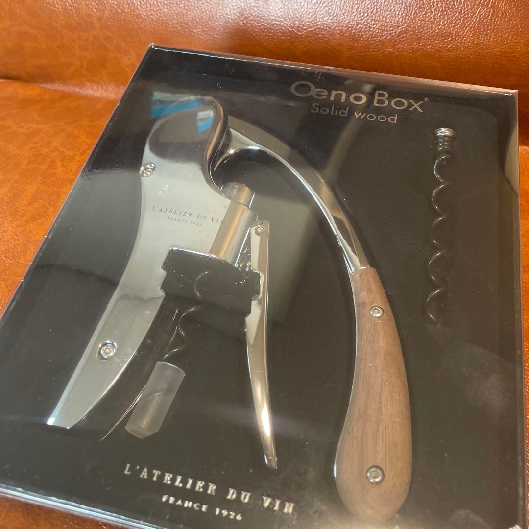 未開封品 L'Atelier du Vin ワインオープナー