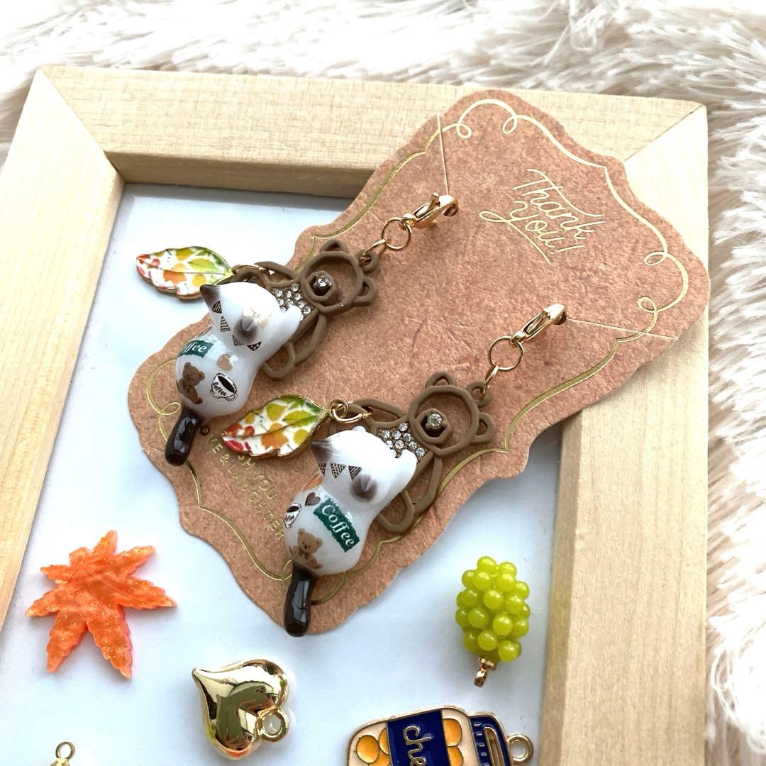 ☆透かしクマさんが綺麗Cafe猫ちゃんチャーム☆B