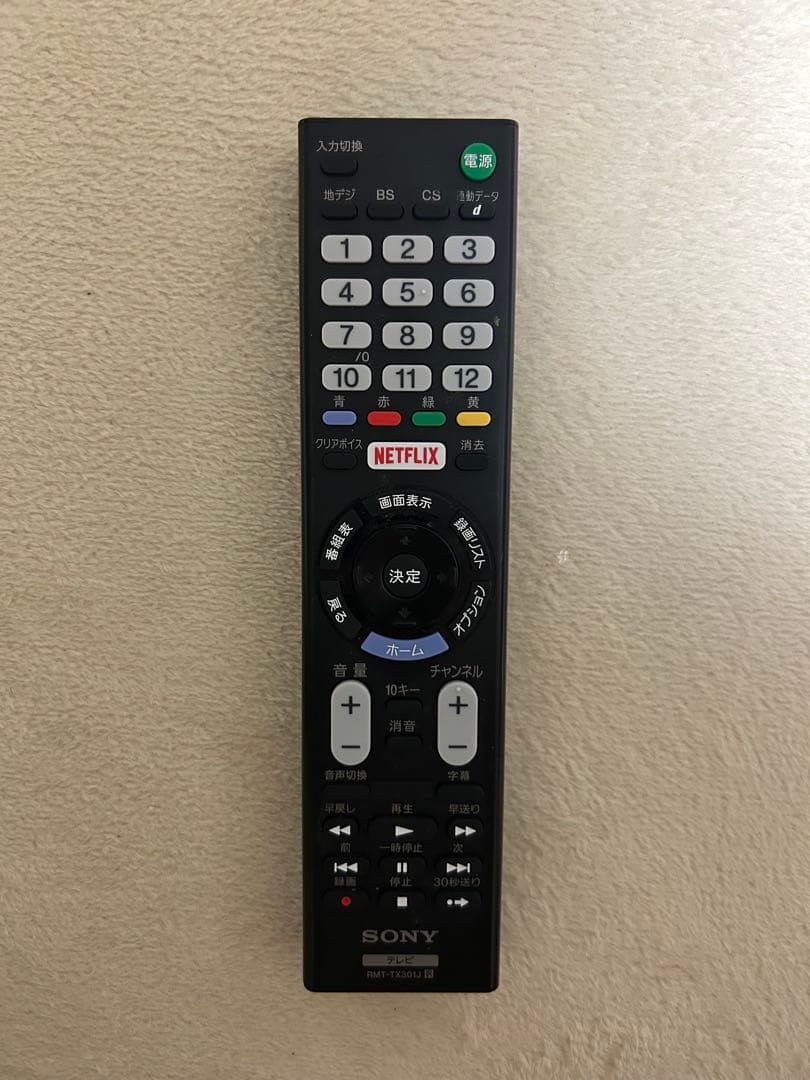 SONY BRAVIA KJ-43W730E 43インチ　液晶テレビ