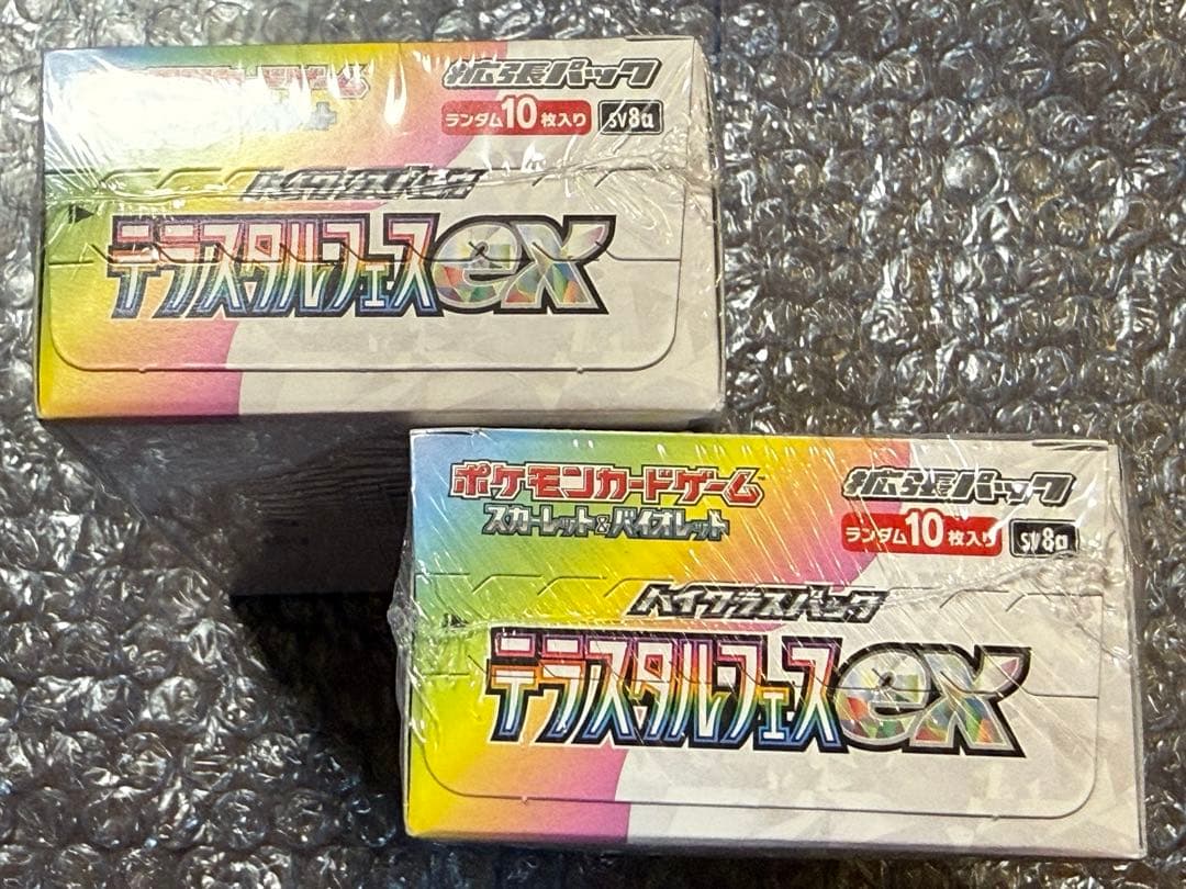 新品未使用★シュリ付★ポケモンカードゲーム★テラスタルフェスex ★２BOX