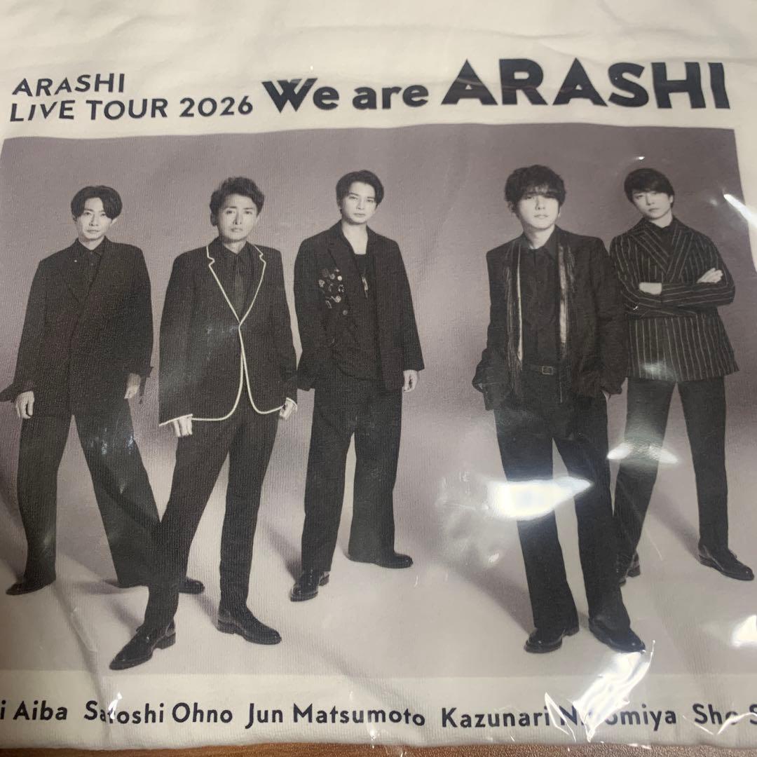嵐 ライブツアー　2026 We are ARASHI Tシャツ②
