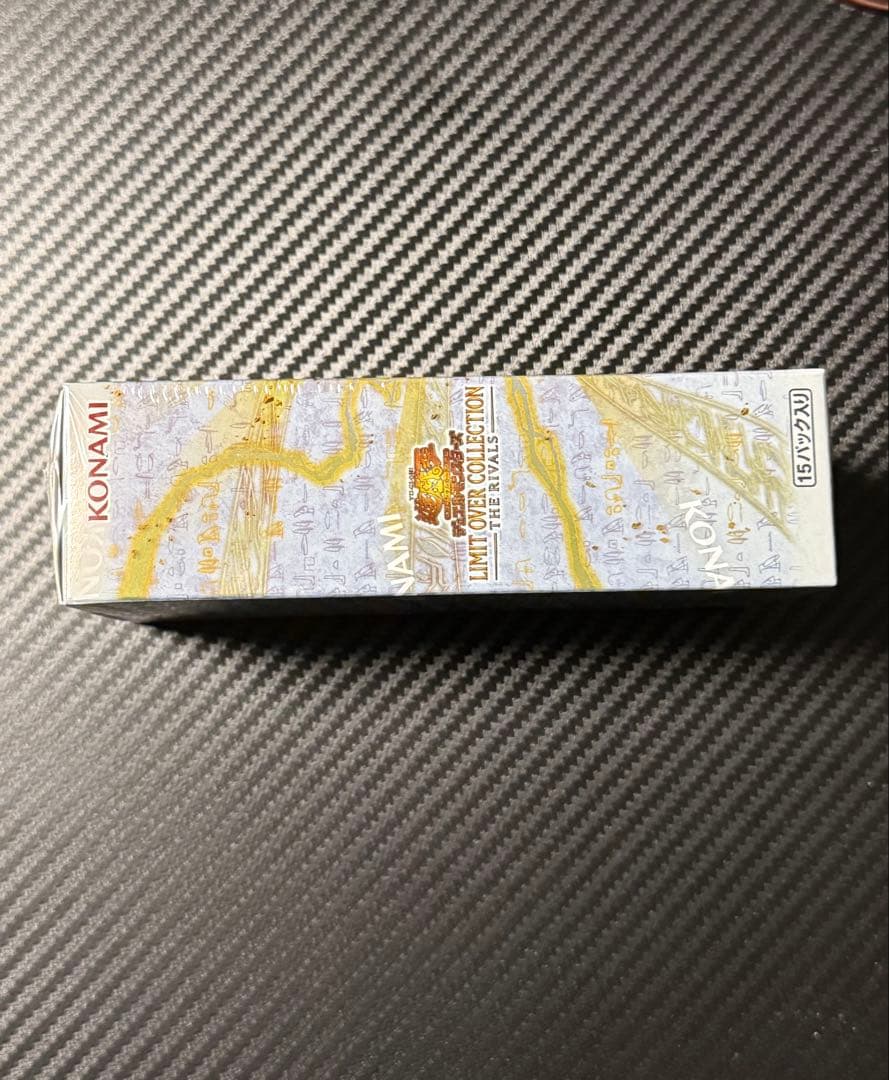 【シュリンク付き】遊戯王 リミットオーバーコレクション　ザ・ライバルズ 1BOX