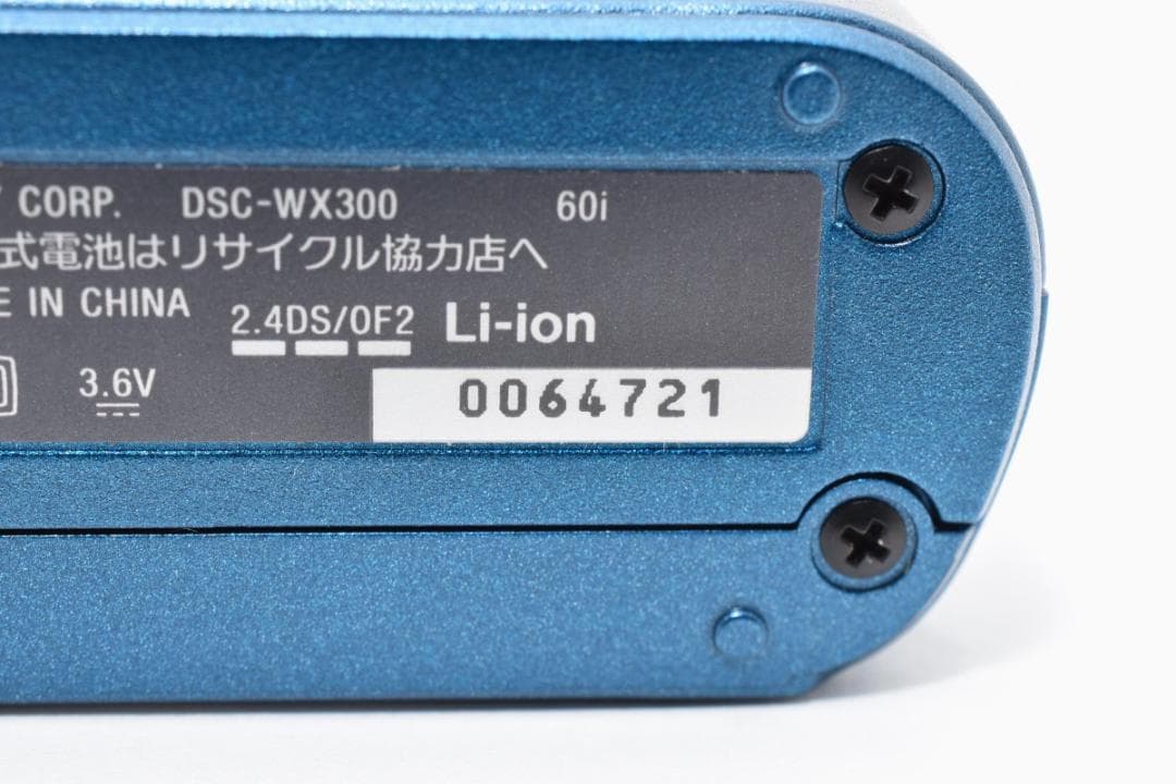《 美品 》ソニー　SONY Cyber-shot DSC-WX300 ブルー