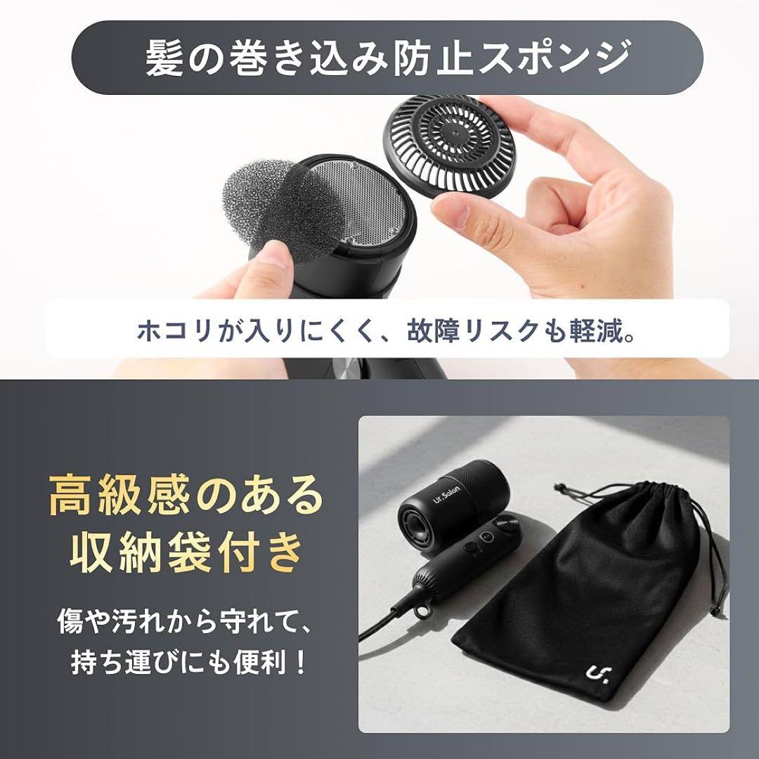 【限定1】ドライヤー 大風量 速乾 マイナスイオン 超軽量285g 海外対応