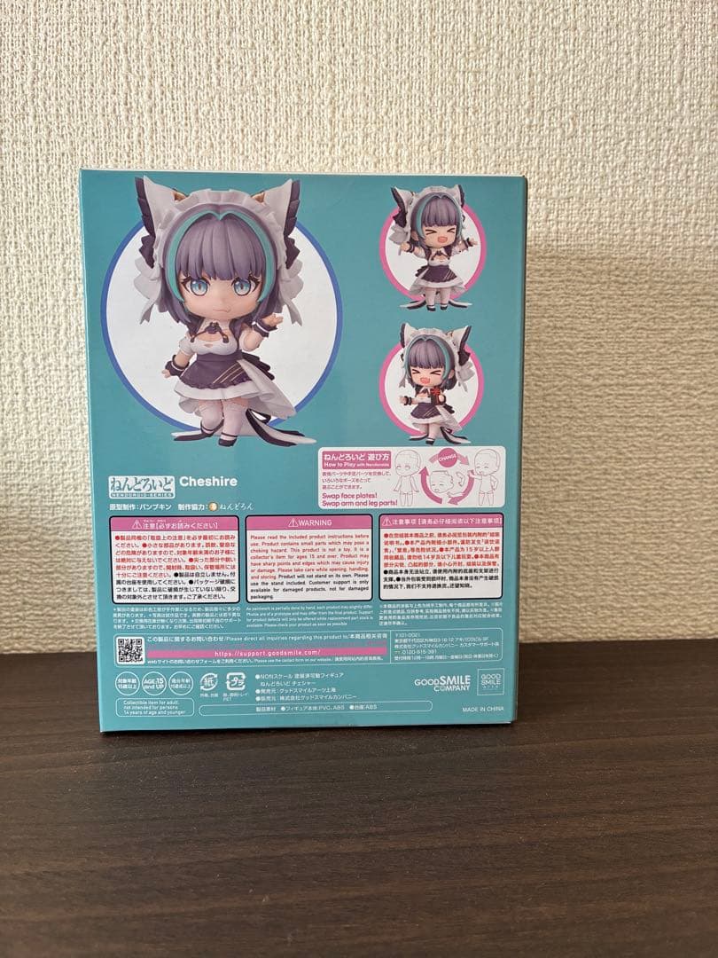 GOOD SMILE COMPANY チェシャー 2131