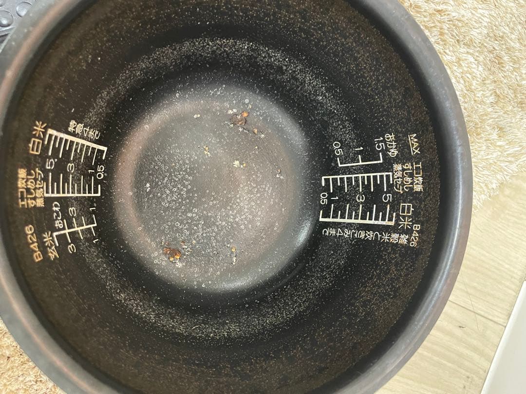 象印 炊飯器 圧力IH式 南部鉄器極め羽釜 5.5合 ブラック NP-WT10