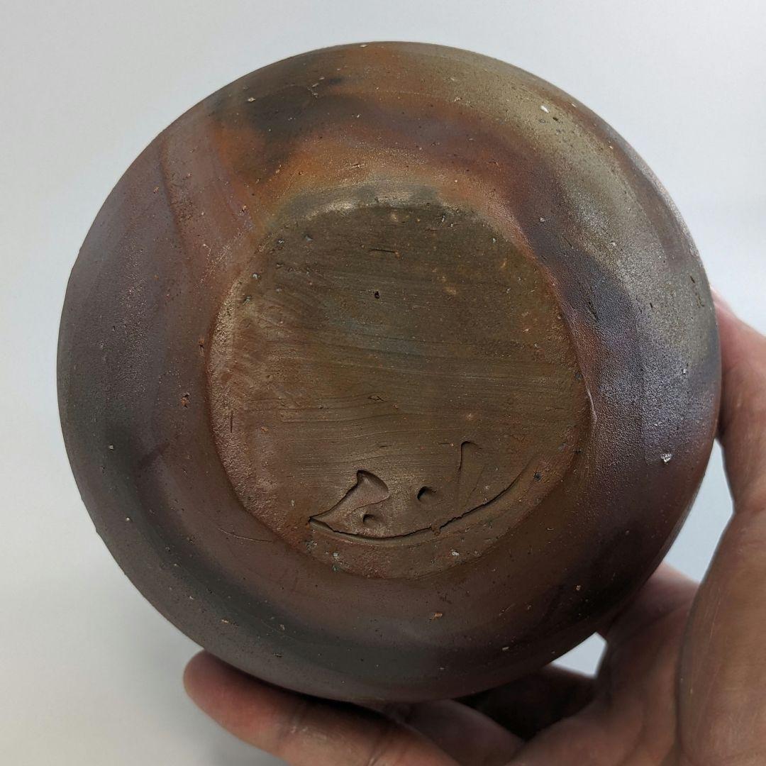 岡山県重要無形文化財 吉本正 備前焼 鶴首花入 共箱共布 虹彩 花器 華道具