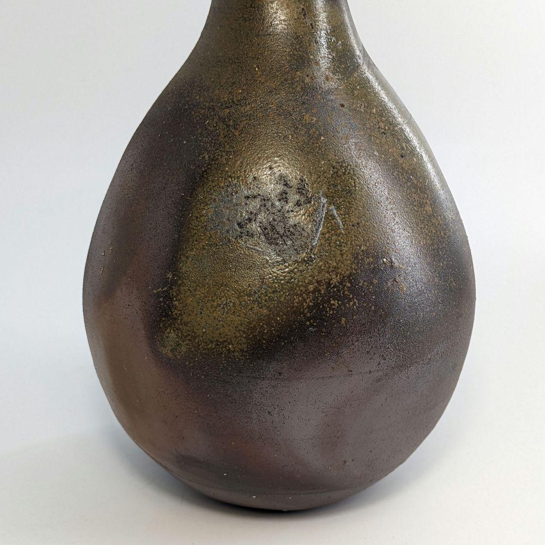 岡山県重要無形文化財 吉本正 備前焼 鶴首花入 共箱共布 虹彩 花器 華道具