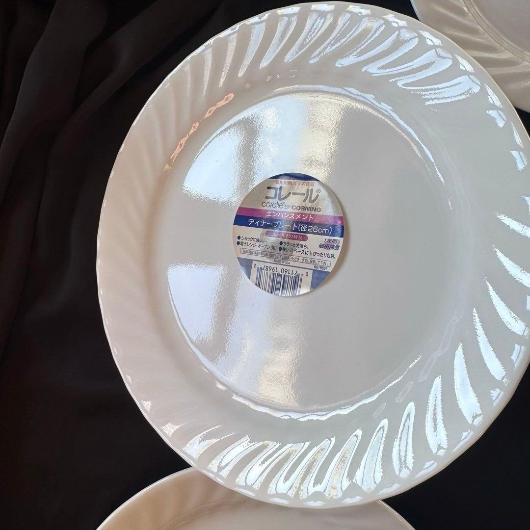 【新品未使用シール付】corelle 皿　ディナープレート　26㎝　6枚